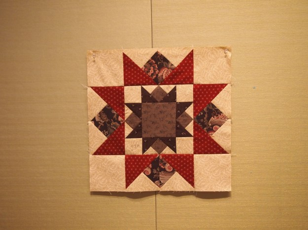 Oak Ridge Stars | If These Threads Could Talk